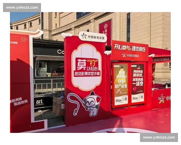 海南精彩篮球赛季激战正酣球迷热情高涨共迎体育盛事