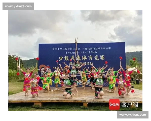 竹竿舞比赛：传承与创新的碰撞，展现民族文化的魅力与活力