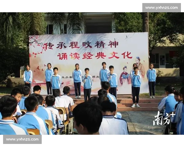 《深情诵读传承经典文化展现语言魅力比赛稿》 《深情诵读传承经典文化展现语言魅力比赛稿》