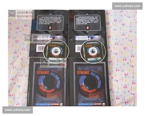 奥马哈扑克比赛技巧解析与策略分享揭秘 奥马哈扑克比赛技巧解析与策略分享揭秘