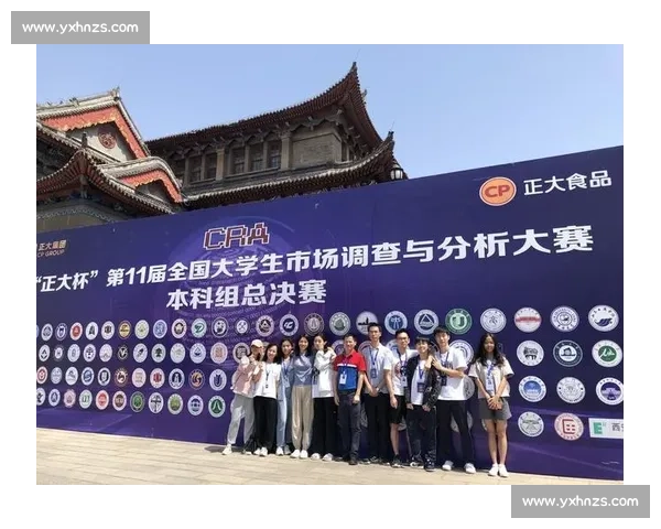 比赛调查问卷:全面了解参赛者体验与需求的综合分析与反馈调查 比赛调查问卷:全面了解参赛者体验与需求的综合分析与反馈调查