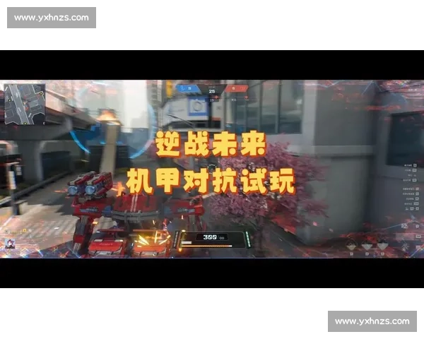 逆战PVE激烈对抗精彩瞬间全程回顾解锁战斗策略